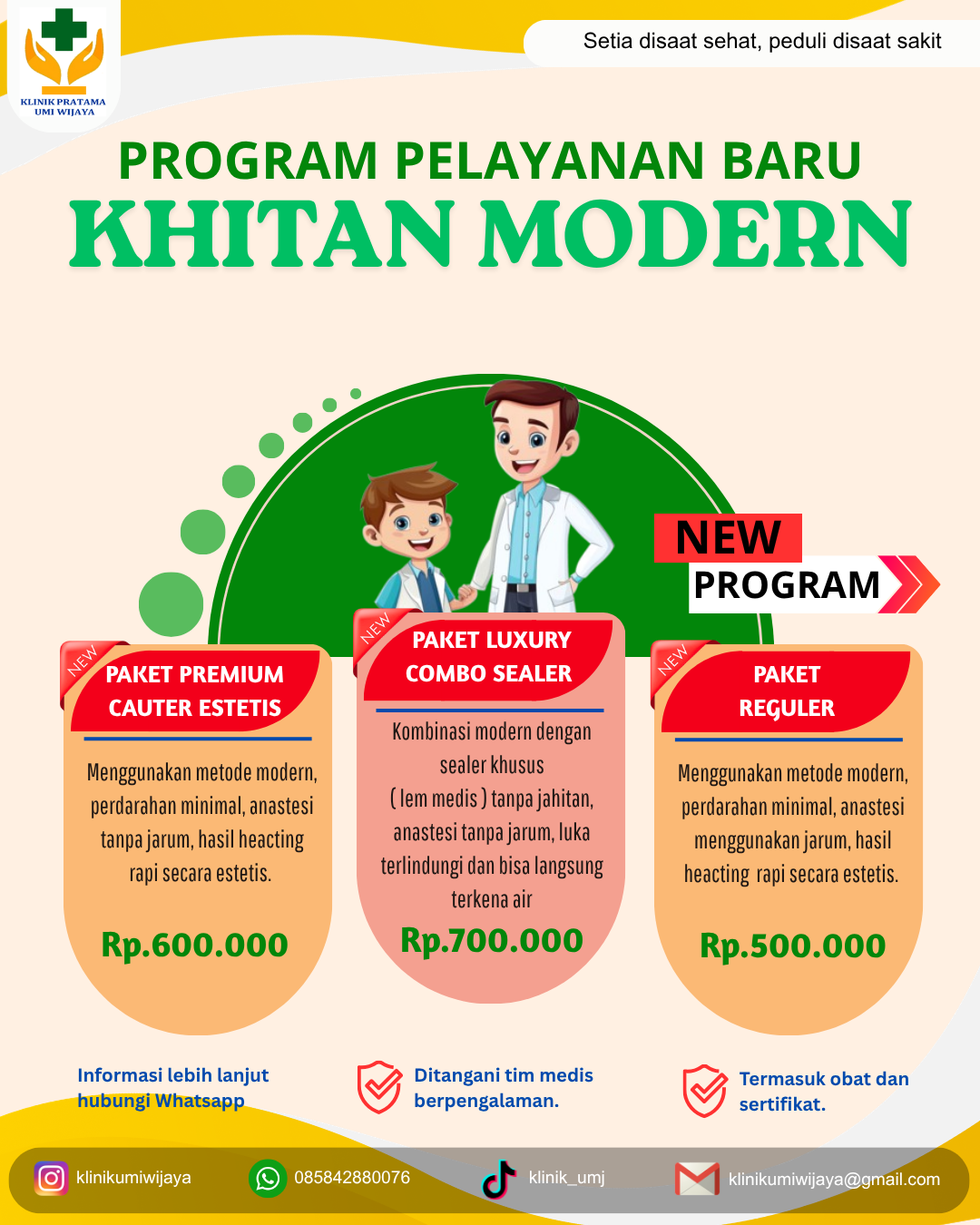 Announcement